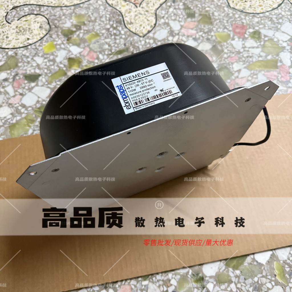 พัดลมระบายความร้อนอินเวอร์เตอร์ 6SL3162-0AM00-0AA0 K1G220-AB73-11 48V