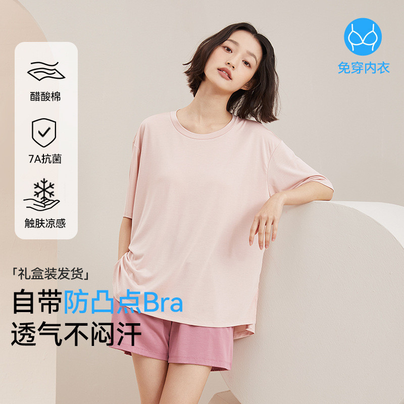 พร้อมแผ่นรองหน้าอก Modal ชุดนอนผู้หญิง 226 Tops หลวมฤดูร้อน Plus ขนาดสวมใส่ด้านนอกเสื้อยืดแขนสั้น Lo