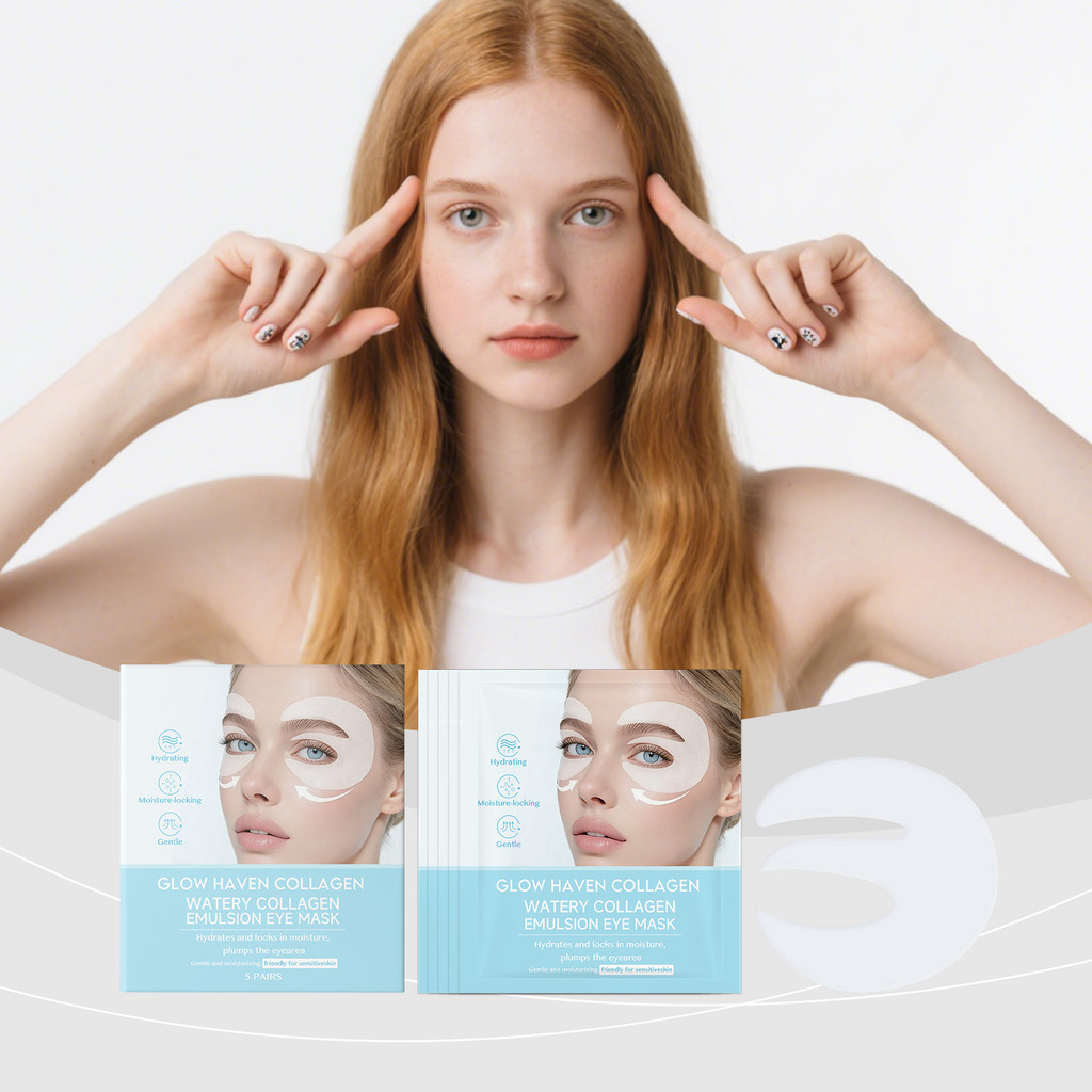 Collagen Moisturizing Eye Mask Moisturizing Delicate รอบตา Gentle Moisturizing Soft Daily Eye Care B