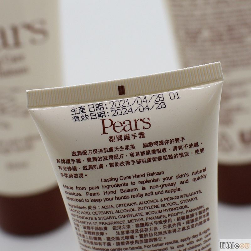 ครีมทามือ Hong Kong Pears Pears ครีมทามือ Classic Pears 80ml มอยเจอร์ไรเซอร์ให้ความชุ่มชื้น 12Y