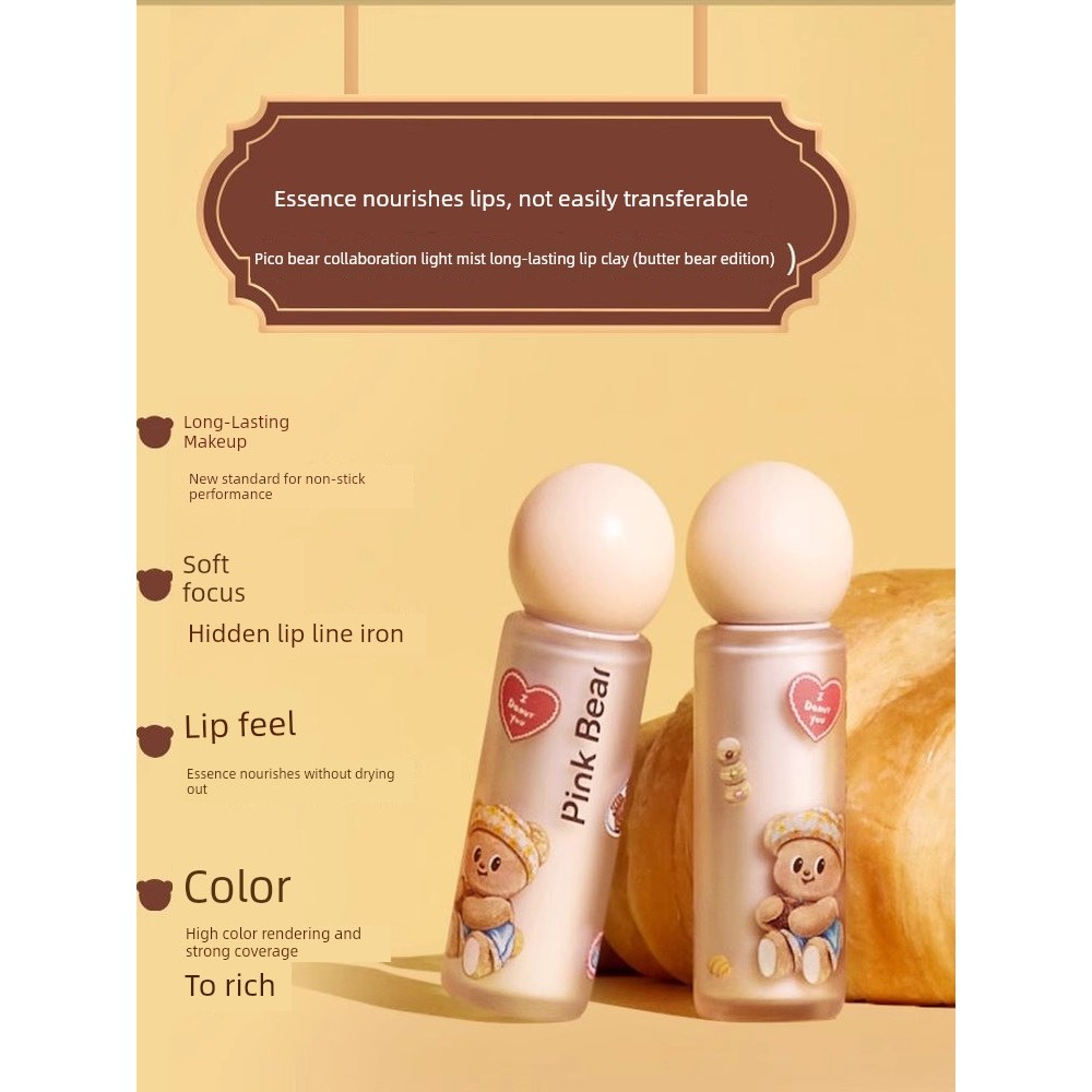 lipstick ลิป Pinkbear Pico Bear Small Bulb Lip Gloss Lip Essence Gloss Lip Gloss Lipstick Butter Bea