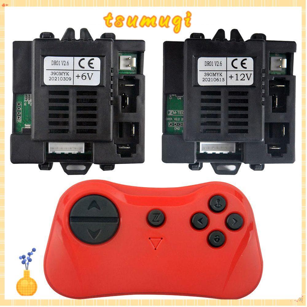 TSUMUGI Receiver ขายร้อนคุณภาพสูง 390MYK 2.4G Controller