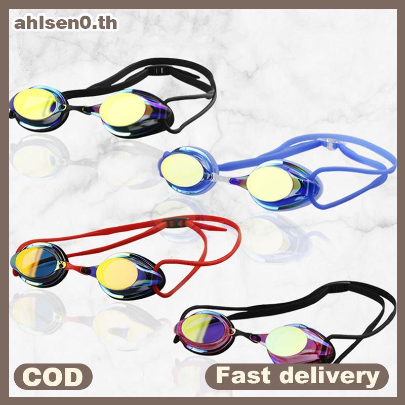 แว่นตาว่ายน้ำ Ahlsen0 กันหมอก กันUV ป้องกันน้ำ สวมใส่สบาย