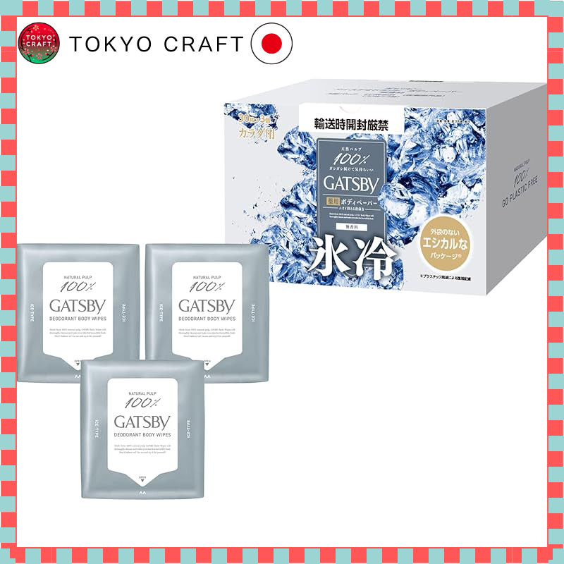 GATSBY Ice Deodorant Body Wipes - Fragrance-Free Cooling Men's Deodorant Sheets (30 Wipes x 3 Pack)