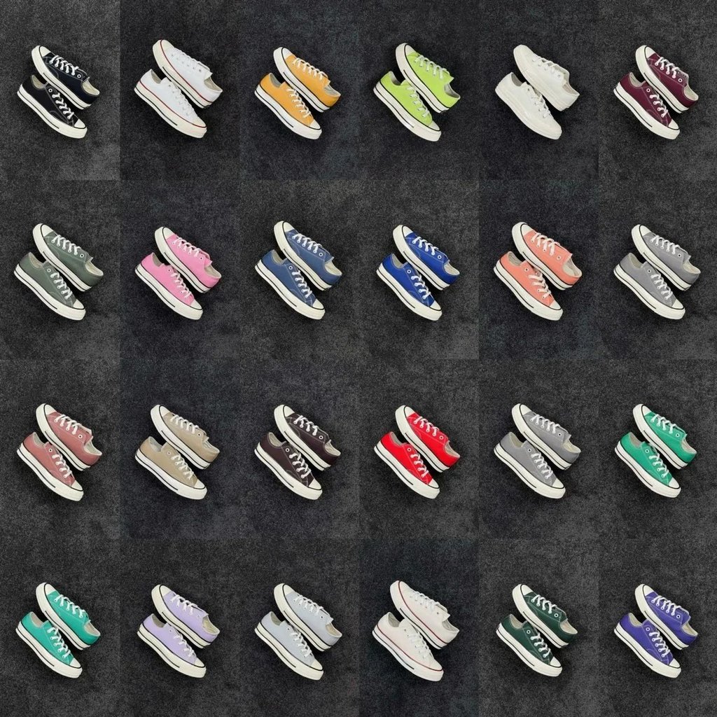 E7MM Converse 1970S Low-Cut Double Rounding Strips, One of the Strongest Versions On The Market, One