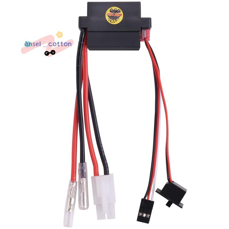 Rc ESC 320A 6-12V ตัวควบคุมความเร็ว ESC Brushed พร้อม 2A BEC สําหรับ RC เรือ U6L5