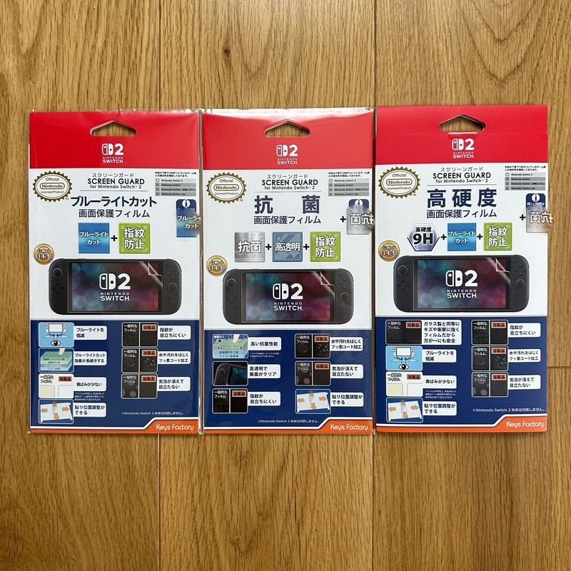 ใหม่สวิทช์ป้องกันหน้าจอจัดส่งฟรีแบรนด์ใหม่ญี่ปุ่นเดิม สวิตช์2 NS2 โฮสต์ฟิล์มกันรอยหน้าจอพร้อมสต็อก