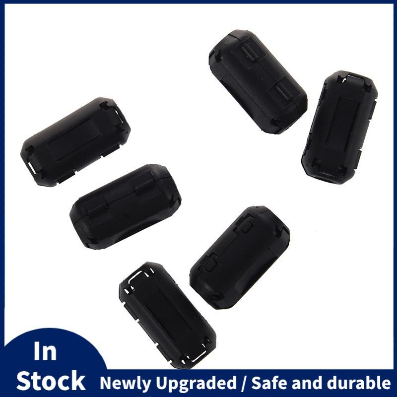 6 ชิ้น Clip On RFI Noise Ferrite Core Filter สําหรับสาย 5 มม.