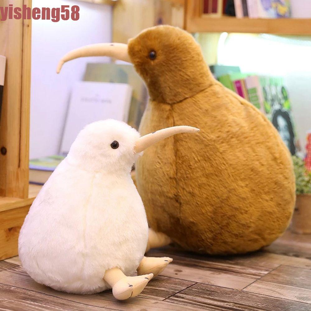 FABLE จําลองนกตุ๊กตาการ์ตูนหมอนตกแต่งบ้านของเล่นเด็กคริสต์มาสเหมือนจริง Kiwi Bird เด็ก Zealand Bird 