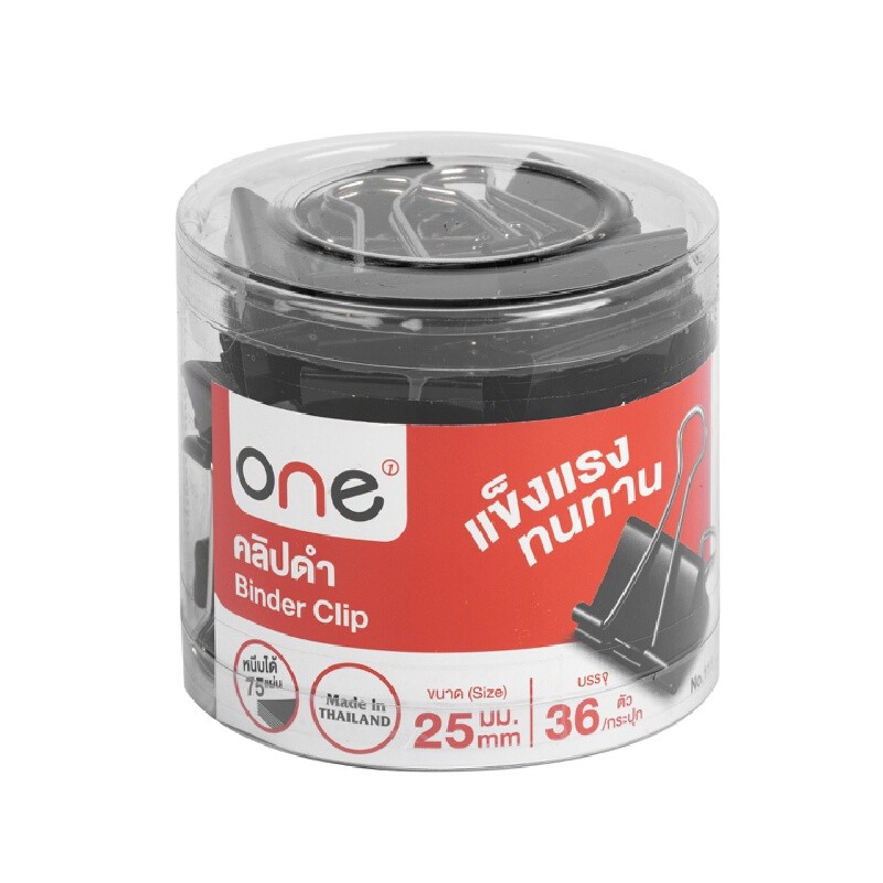 ONE คลิปดำ 111 ขนาด 25 มม. สีดำ (กล่อง36ตัว)