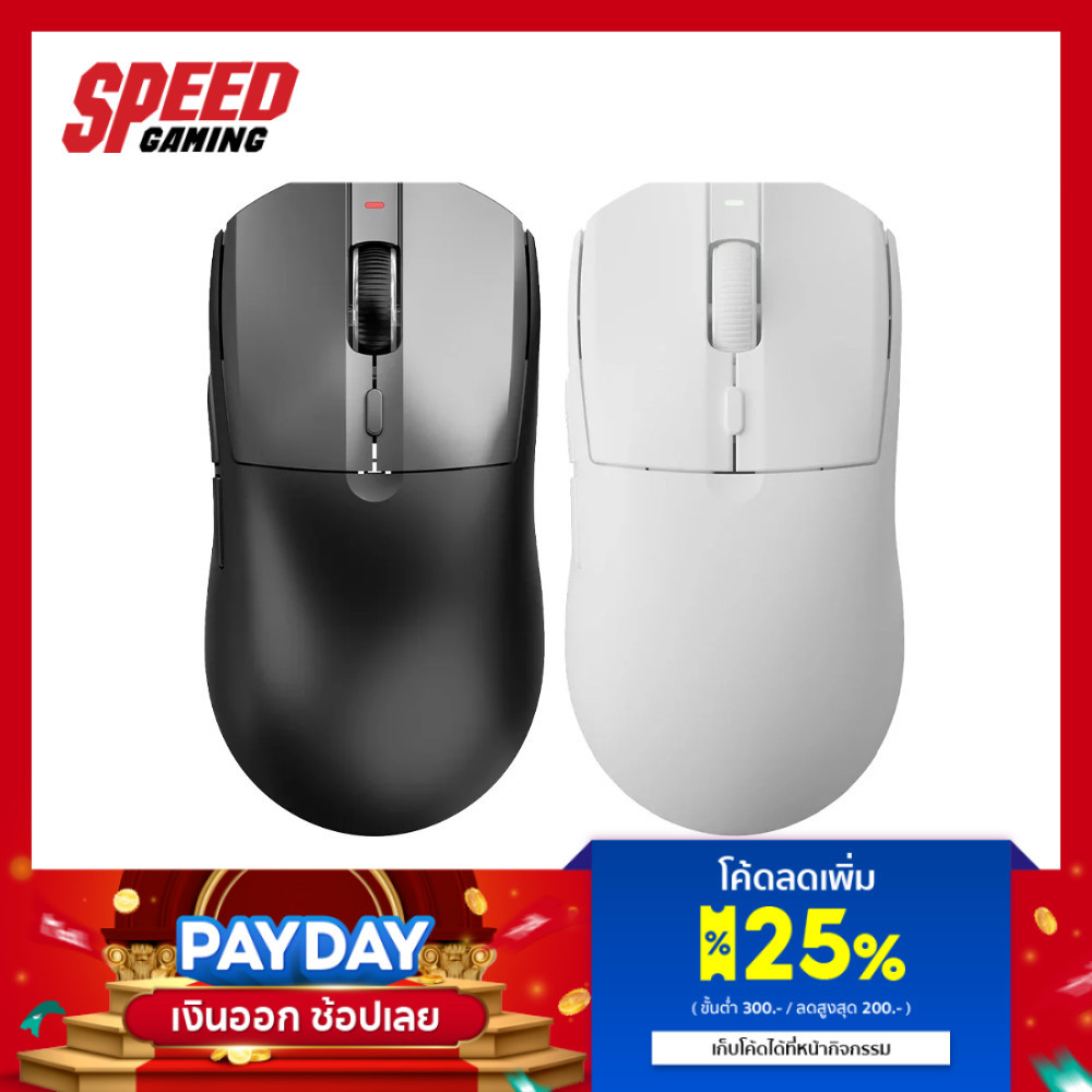 AJAZZ AJ139 | PAW3388 Sensor | 16K DPI (Black/White) | Mouse (เม้าส์) | By Speed Gaming