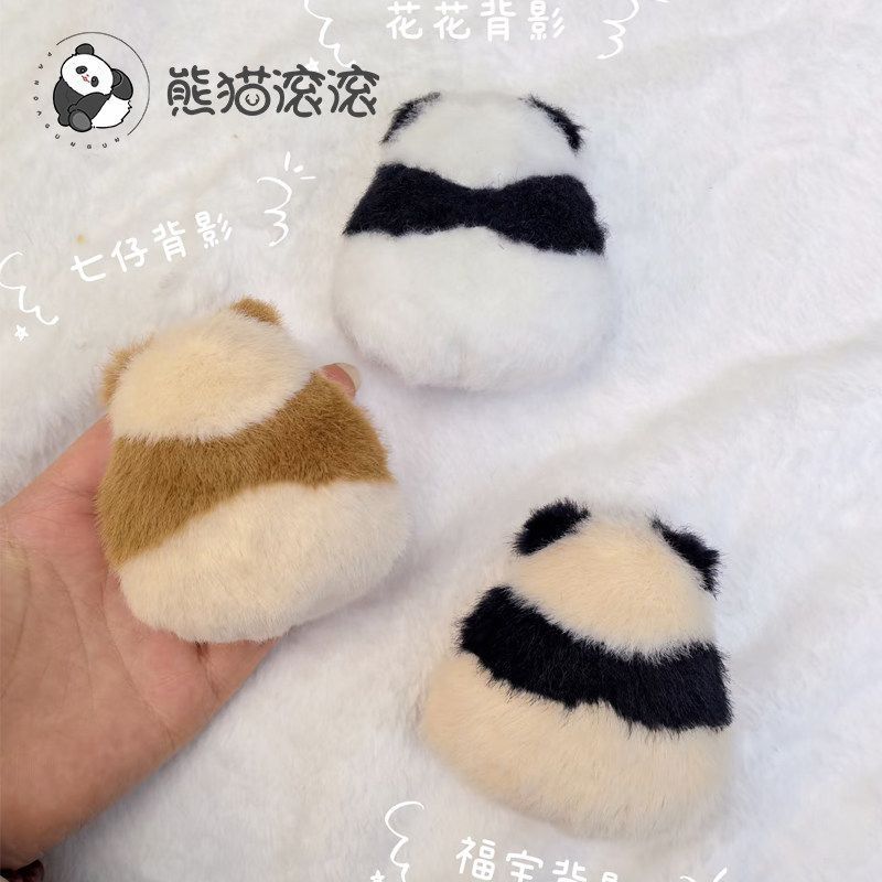 [Huahua Fubao Qizai สติ๊กเกอร์ติดตู้เย็นตุ๊กตาหลัง] Huahua Back Plush สติ๊กเกอร์ติดตู้เย็นเครื่องประ