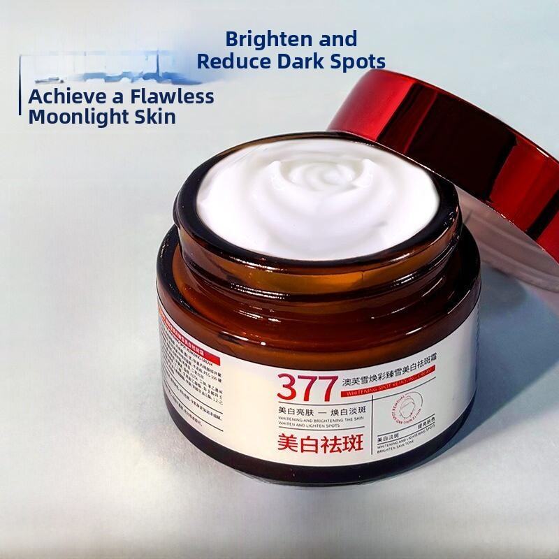 Aussie Snow 377 ครีมกําจัดจุดด่างดําไวท์เทนนิ่ง Niacinamide Bearberry Glycoside Moisturizing Skin Ca