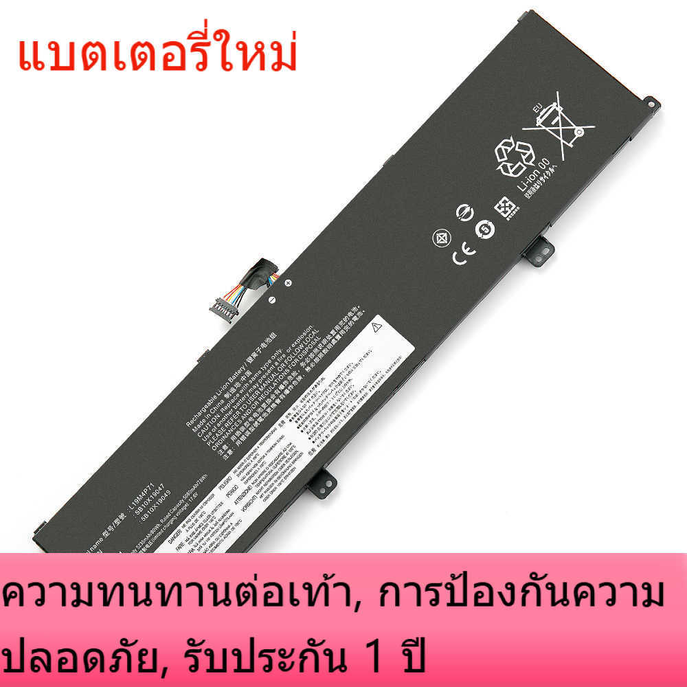 L19L4P71  แบตเตอรี่ใหม่สำหรับ L19C4P71 P1 ฤาษี GEN 3 L19M4P71 L19L4P71 TP00099D