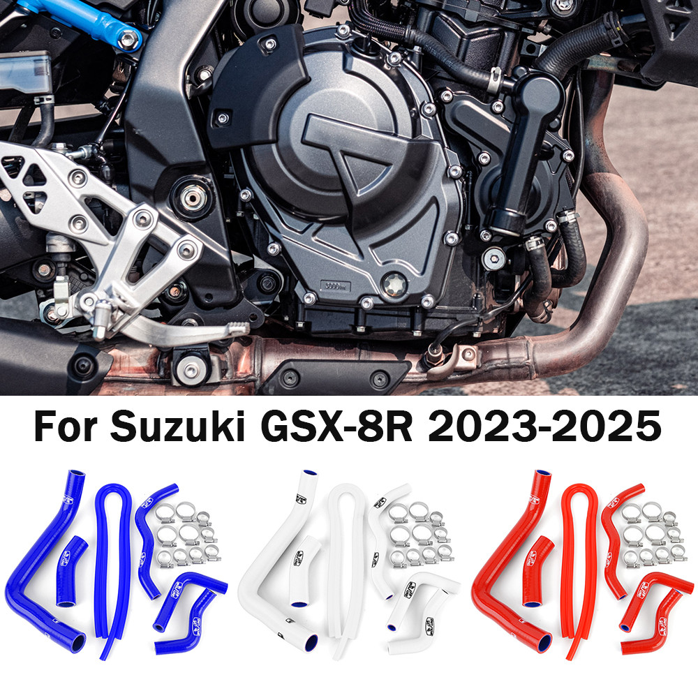 ซิลิโคน Coolant ท่อหม้อน้ําท่อชุดสําหรับ Suzuki SX-8S GSX8S GSX 8S 2023 2024 2025