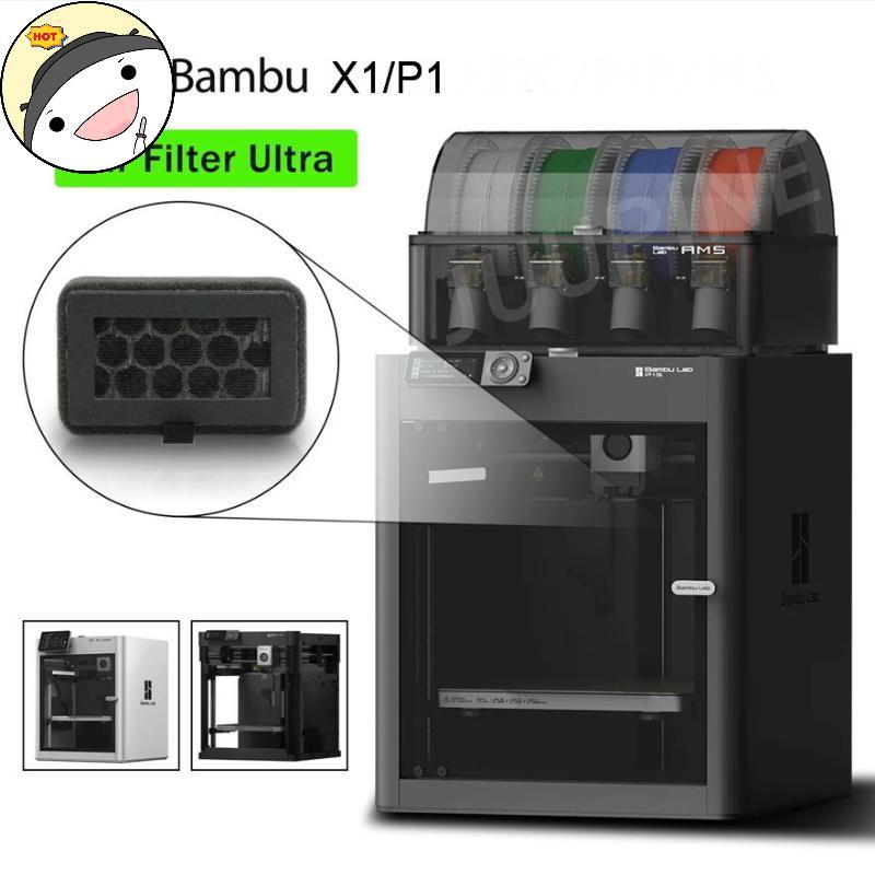 Lanf 1 ชิ้น 3D เครื่องพิมพ์อุปกรณ์เสริมสําหรับ Bambu Lab HEPA 13 + เปิดใช้งาน Carbonbo Air Filter Ul