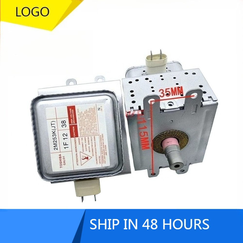 90% ใหม่ Galanz Toshiba เตาอบไมโครเวฟ Magnetron 2M253K(JT) GAL01 Universal M24FB-210A