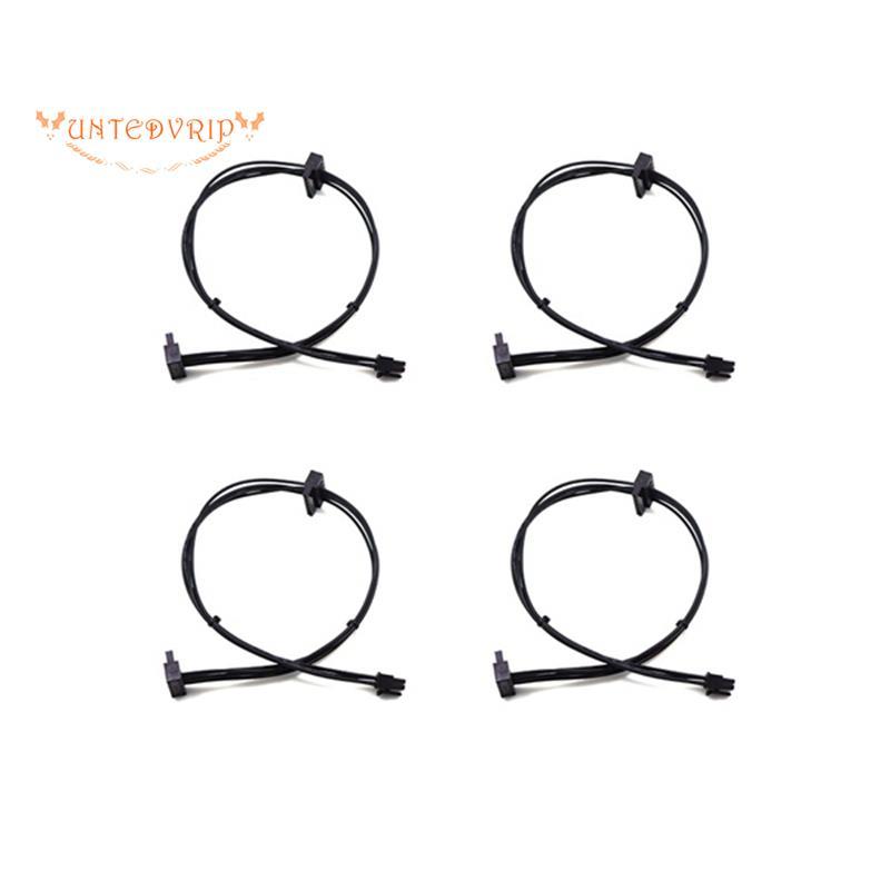 [Quick U]4 ชิ้น MINI 4Pin ถึง 2 สายไฟสําหรับเมนบอร์ด Mini 4Pin to Dual SSD สายไฟ 45 ซม.