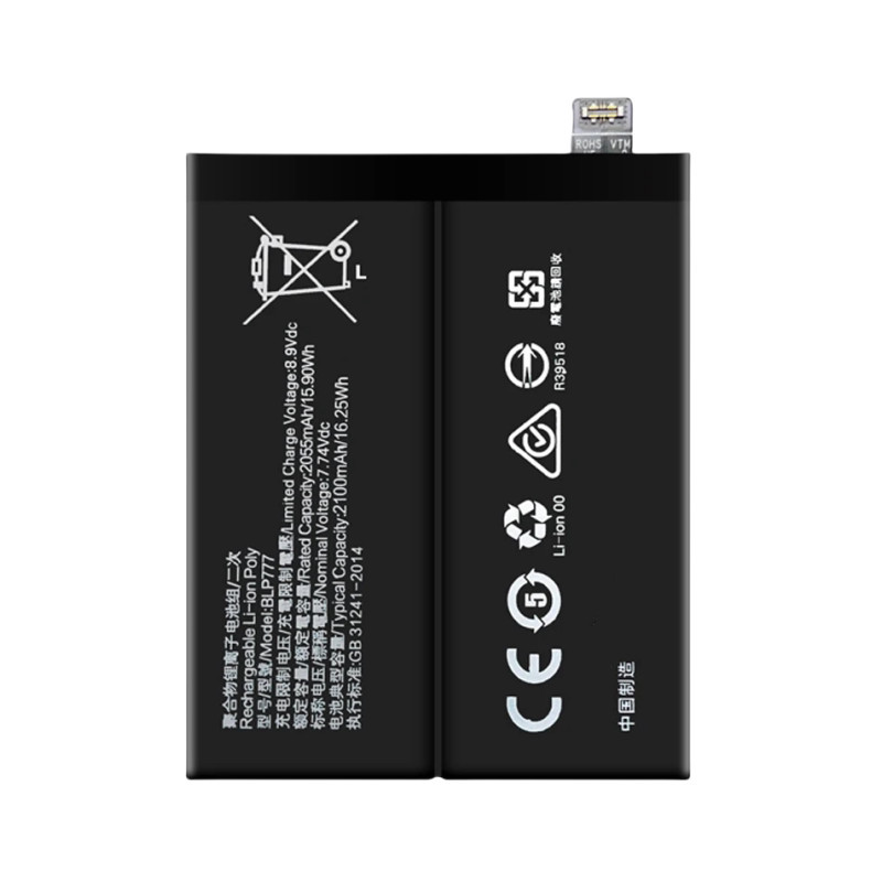 เหมาะสําหรับRealme/Realme X50 Pro 5G BLP777 แบตเตอรี่โทรศัพท์มือถือ