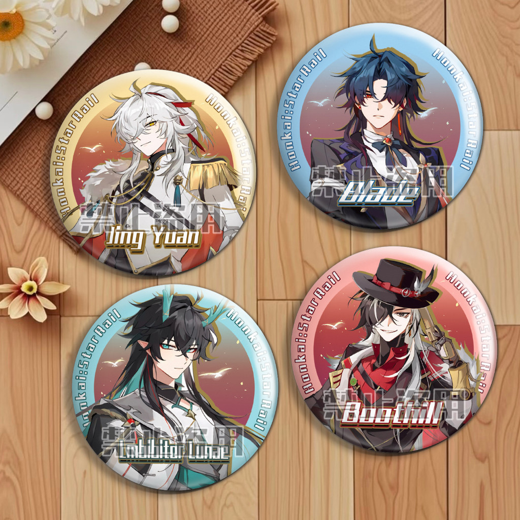 Honkai: Star Rail Fanmade Hologram Badge Collection 58mm/75mm - Aventurine, Imbibitor Lunae, Boothil