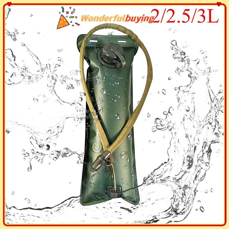 กระเพาะปัสสาวะเก็บน้ำขนาด 2L, 2.5L และ 3L สำหรับกิจกรรมกลางแจ้ง BPA Free พับเก็บสะดวก