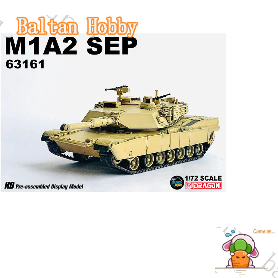 ZAGI Hobby HC1 Veyron 63161 American M1A2 SEP Abrams รถถังหลัก Desert สี 1/72 สินค้าสําเร็จรูปรุ่น F