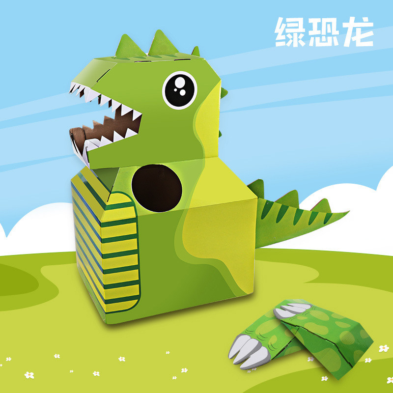 Popular~Large children's toy cardboard dinosaur diy Tyrannosaurus Rex Paper Model Wearable Paper Box