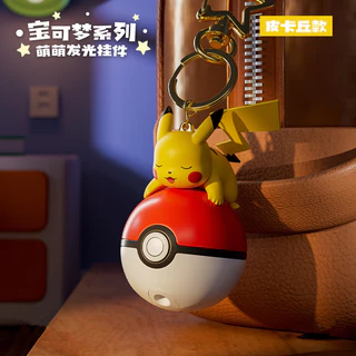 [ของแท้] พวงกุญแจโปเกมอนตัวจิ๋ว Pokémon Bag Charm ฟิกเกอร์พิกะจู ฟุชิกิดาเนะ โพจจามะ ห้อยกระเป๋าสุดคิ้วท์ [พร้อมส่ง]