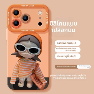 [สาวแว่นตาน่ารักสไตล์ใหม่] เคสโทรศัพท์ iPhone 17promax16 ซิลิโคน 15/14/13 Soft 12/11 กันกระแทก