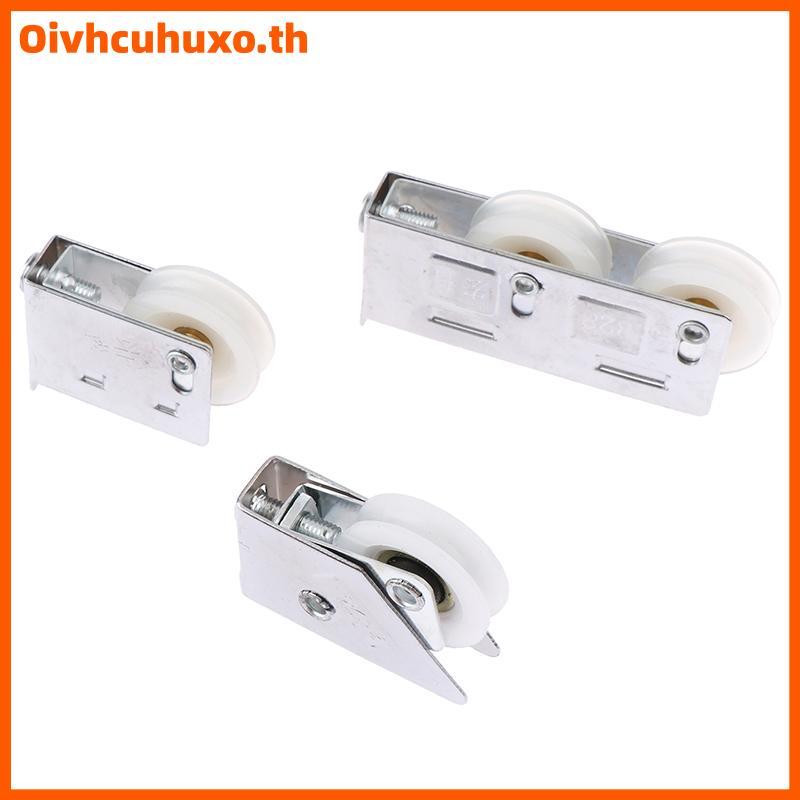 OIV มู่เล่ย์หน้าต่างอลูมิเนียมอัลลอยด์828 1ชุดล้อเลื่อนรางล้อเลื่อนล้อเลื่อนรางล้อเลื่อนล้อทองแดงพร้