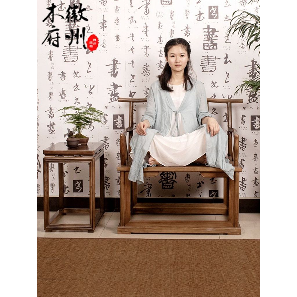 Huizhou Mufu เก่า Elm Dazen เก้าอี้ Taishi เก้าอี้ Tenon โครงสร้างสีดําเก้าอี้สมาธิเก้าอี้จัดส่งฟรี