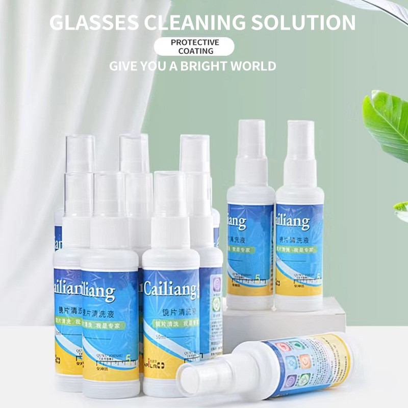 50ML เลนส์ทําความสะอาดแว่นตาทําความสะอาดหน้าจอแว่นตาสเปรย์น้ํา Blink Vision JS2D