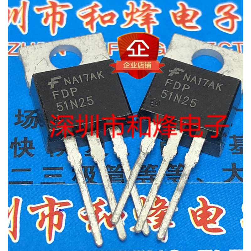 [ราคาเดียว] FDP51N25 TO-220 MOS Field Effect Tube 250V 51A