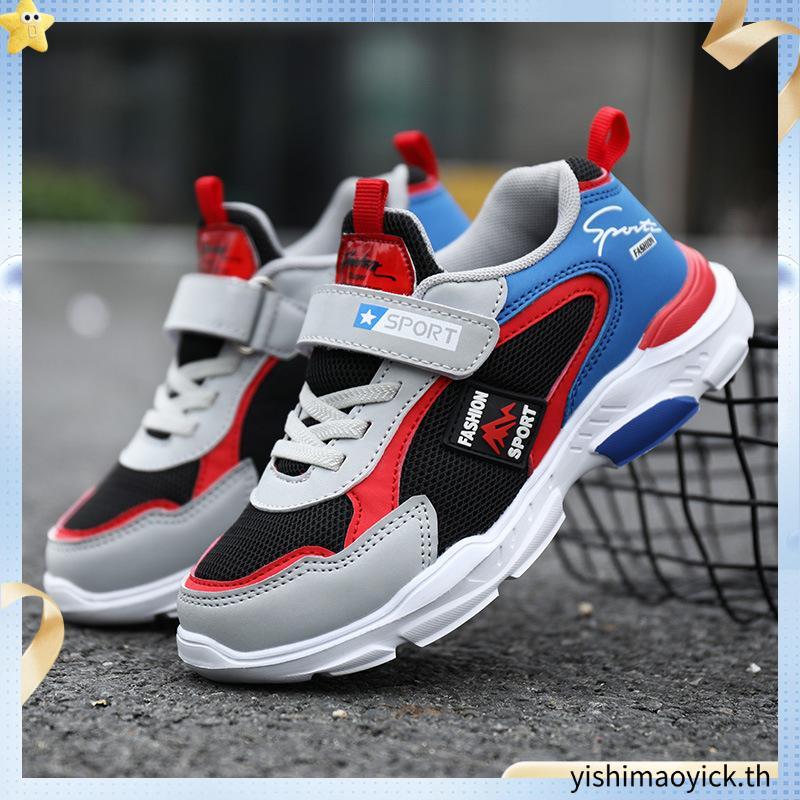 LINK CO LIVE KIDS รองเท้ากีฬา ADHESIVE SNEAKERS PRO ATT KIM, KWB