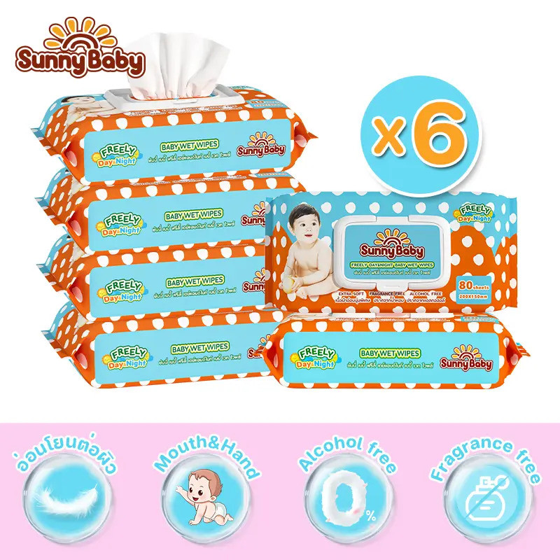 BCD [รับ 6 แพ็ค] ทิชชู่เปียก Sunny Baby สูตรน้ําบริสุทธิ์ Sunny Baby Freely Day and Night Baby Wet W
