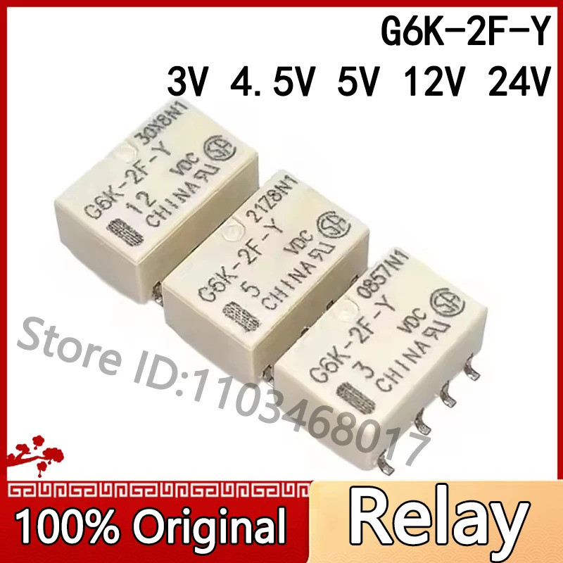 5pcs G6K-2F-Y DC 5V 12V 24V DPDT G6K-2F-Y-12VDC G6K-2F-Y-24VDC G6K-2F-Y-5VDC SMD สัญญาณรีเลย์