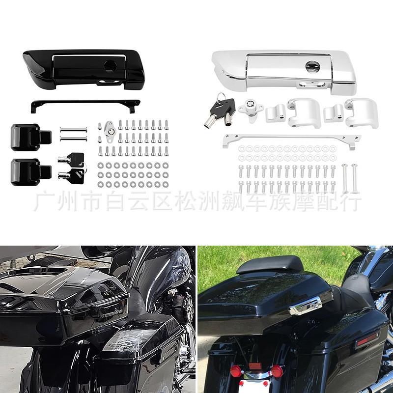 โปรโมชั่น อุปกรณ์มอเตอร์ไซค์ เหมาะสําหรับ Harley Gliding Road King ดัดแปลงกล่องท้ายโลหะชุดล็อค 14 ปี Later