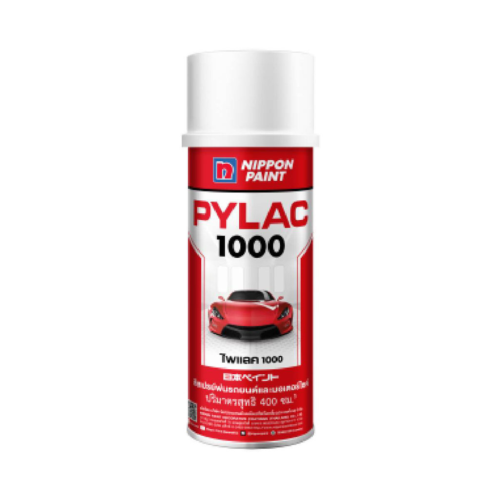 NIPPON PAINT สีสเปรย์รองพื้น รุ่น PYLAC 216 สีขาว 400 ซีซี |CAN|