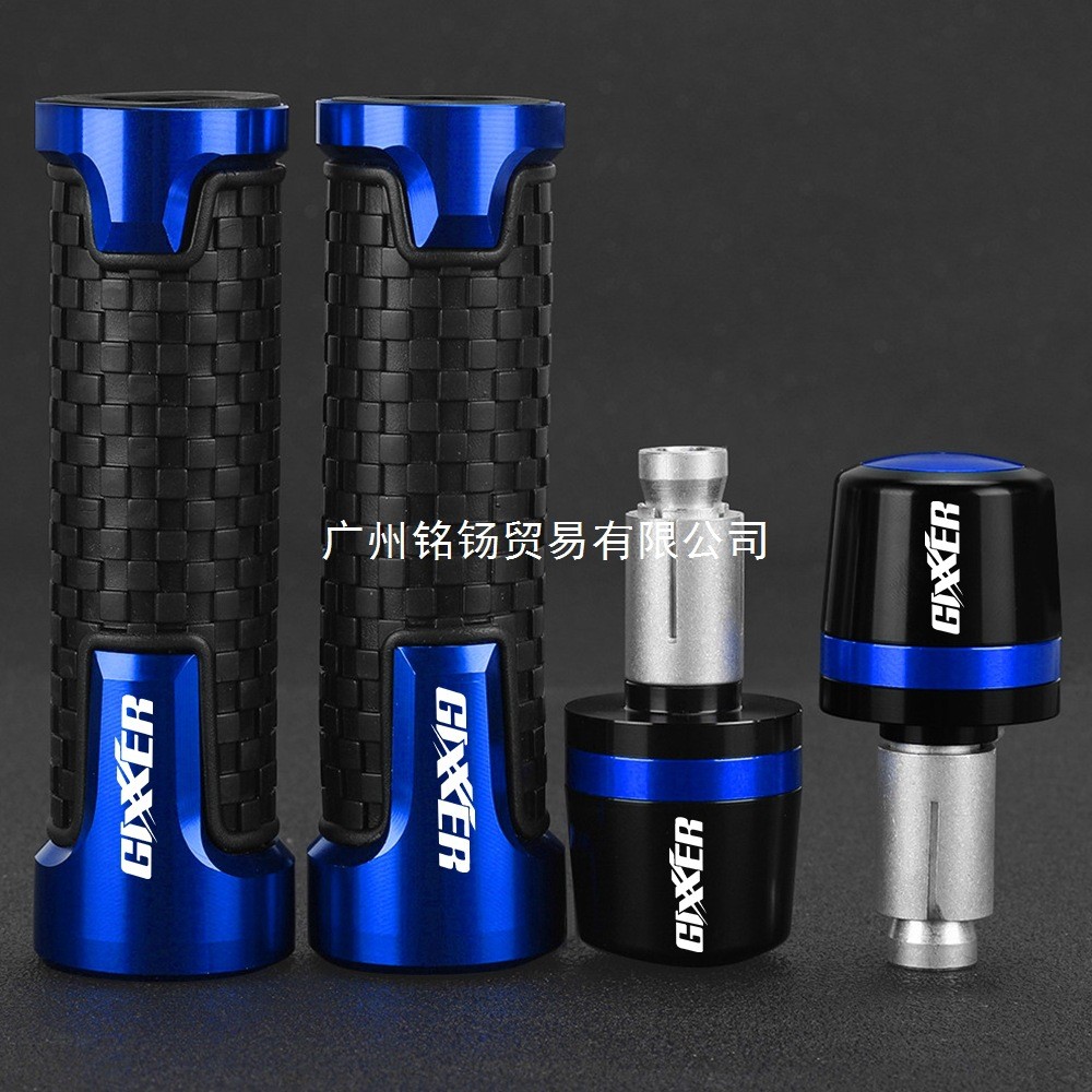 เหมาะสําหรับ Suzuki GIXXER SF250 SF250 GIXXER150 155SF ปลั๊กแฮนด์รถจักรยานยนต์