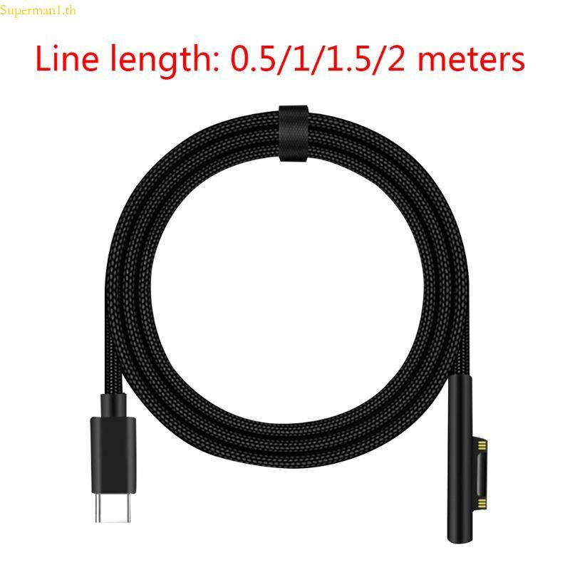Best Type C Power Supply Charger Adapter 15V 3A PD Fast สายชาร์จสายไฟ fit สําหรับ Surface 3 4 5 6 GO