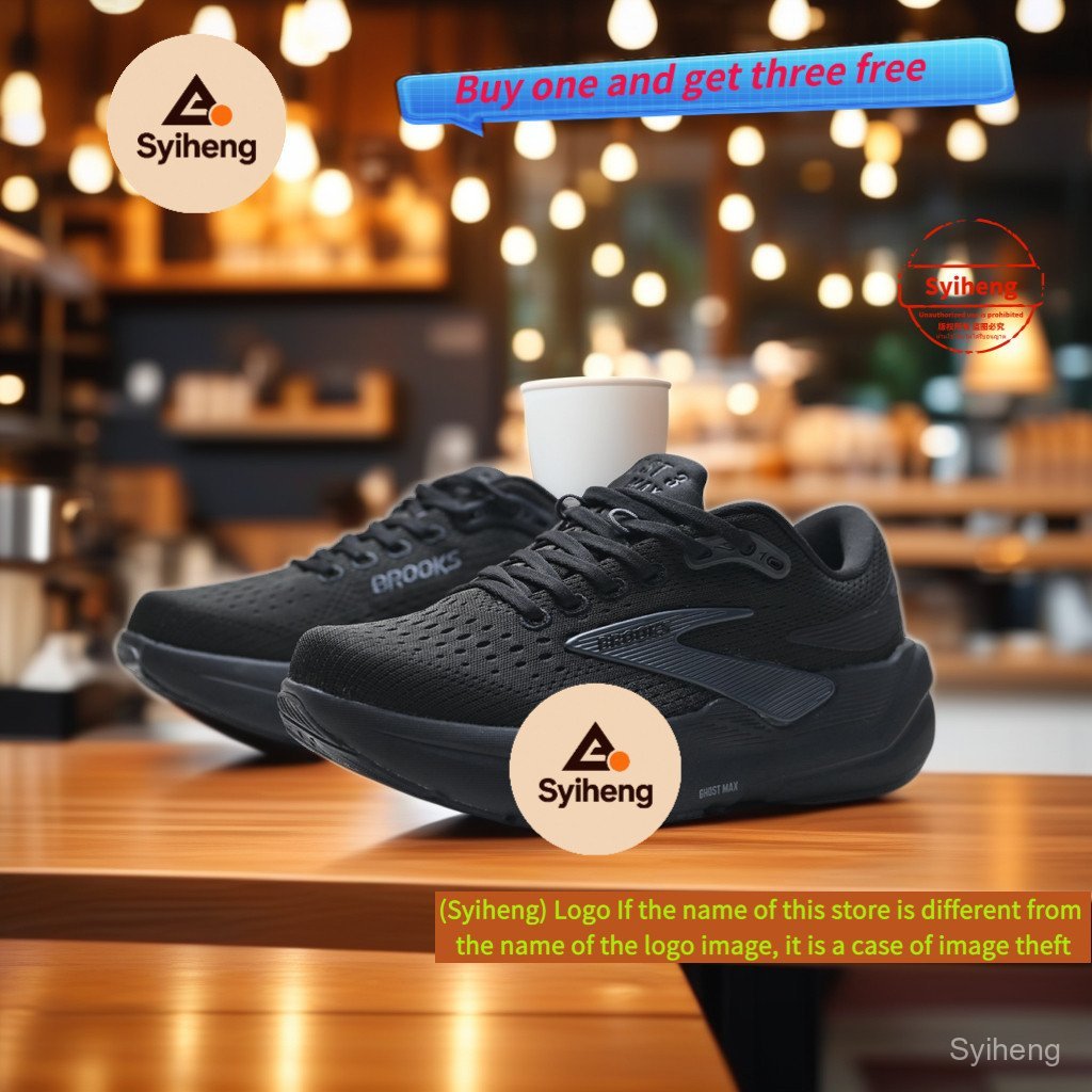 Brooks Ghost Max 3 รองเท้าวิ่งกันกระแทกดีเยี่ยมสำหรับการฝึกซ้อมระดับมืออาชีพ