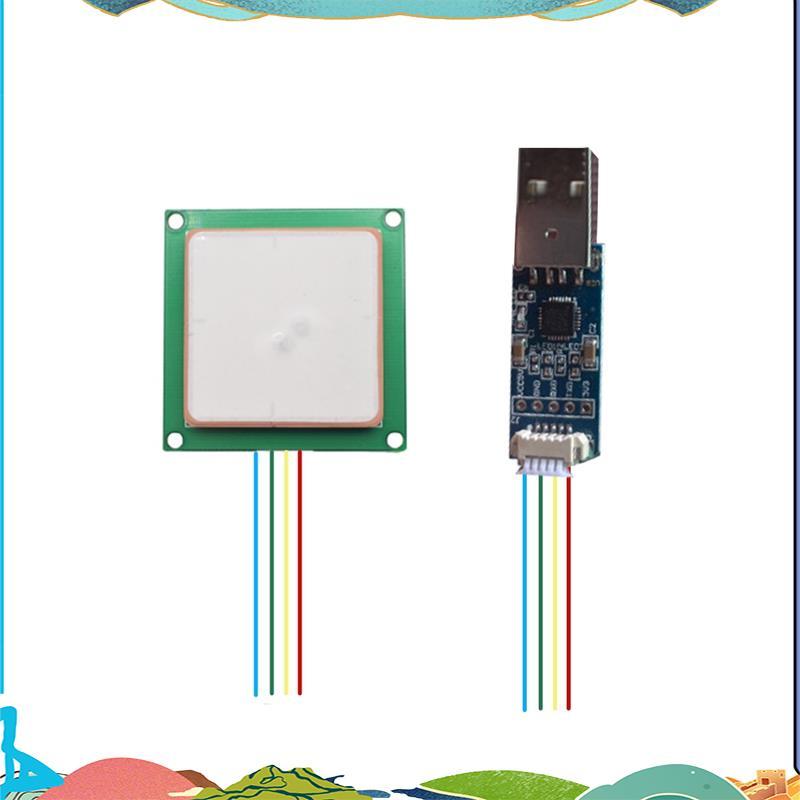 YRM100 UHF RFID Reader โมดูล TTL พร้อมอินเทอร์เฟซและเสาอากาศ RFID แบบบูรณาการ