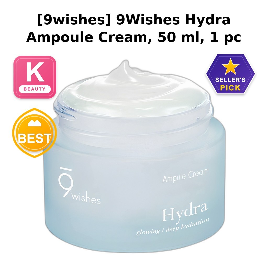 [9wishes] 9Wishes Hydra Ampoule Cream 50 ml 1 ชิ้น / Korean Ampoule Cream / Dewy Finish / ของแท้ 100
