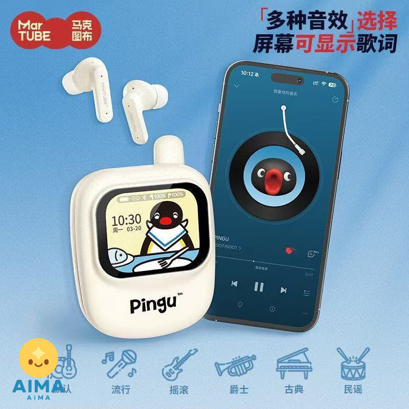 พร้อมสต็อก ของแท้ Mark Texture ผ้า Pingu Penguin หูฟัง Creative หน้าจอหูฟัง Multifunctional Penguin 