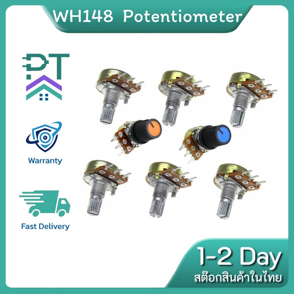 VR Potentiometer 1K 2K 5K 10K 20K 50K 100K 250K 500K 1M Ohm (WH148) Volume วอลลุ่ม 1 ชั้น แกนยาว 15 มิล ตัวต้านทาน ปร...