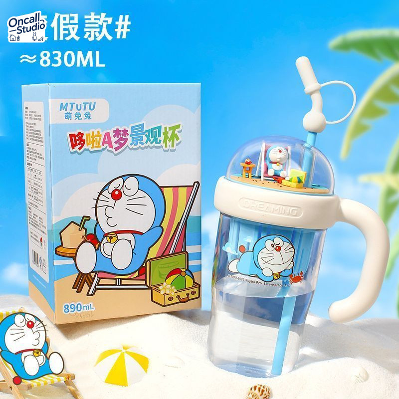 แก้วน้ำโดราเอมอน 830ml มีกุ้งน้อยเคลื่อนย้ายได้ พร้อมช่องใส่ชา ดีไซน์น่ารับประทาน พกพาสะดวก