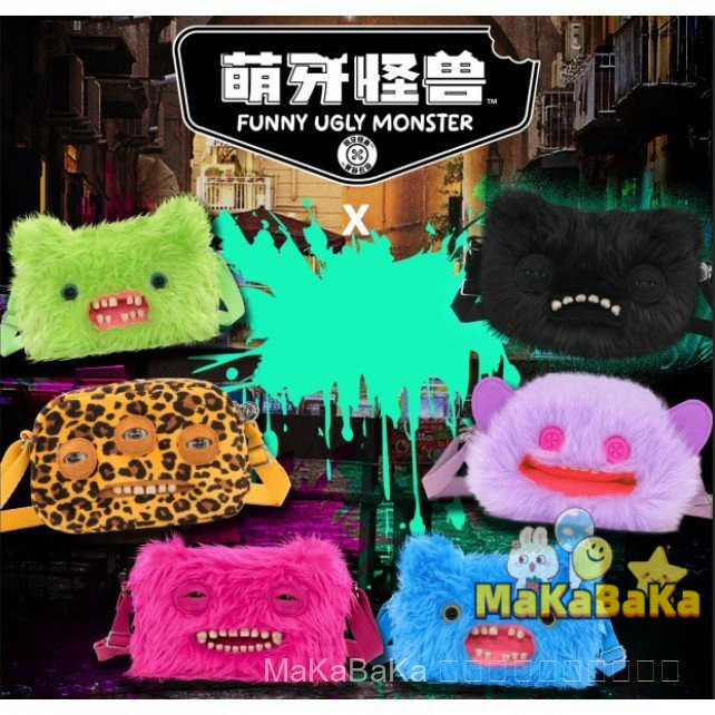 กระเป๋าเป้สะพายหลัง fugler แบบหัวใหญ่ monster มีสไตล์น่ารักและทันสมัย พร้อมให้คุณสนุกกับการใช้งานทุก