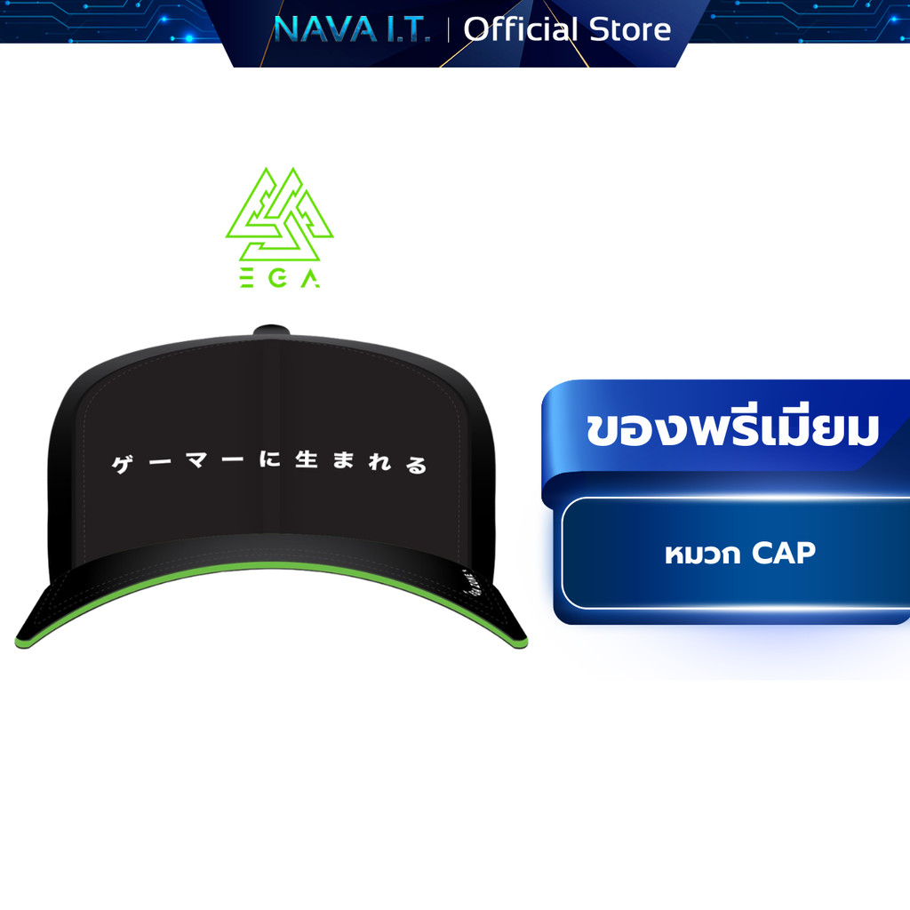EGA หมวก พรีเมียม 2022 ใส่ได้ทุกเทศกาล ใส่ได้ทุกวัย