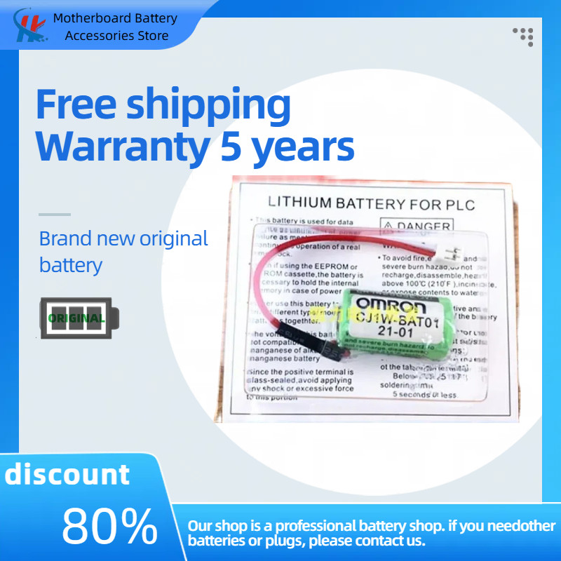 จัดส่งฟรี OMRON CJ1W-BAT01 3V CP1W CP1L CR14250SE-R PLC แบตเตอรี่ลิเธียม