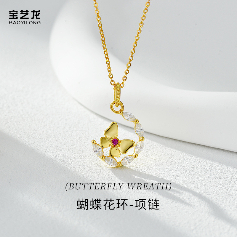 จี้ดอกไม้สร้อยคอเสนหญิงS925สร้อยคอพวงหรีดผีเสื้อหญิงS925 เงินสเตอร์ลิงสดdnsddw00.my20260105